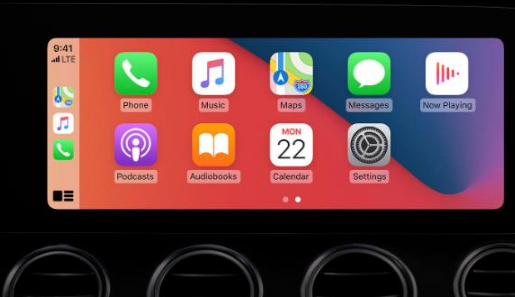 大邑apple维修网点分享如何将iPhone连接到CarPlay 